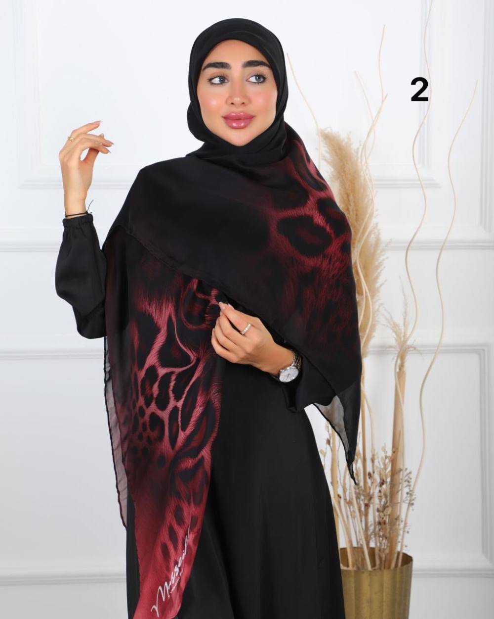 Shop Secondary Image
