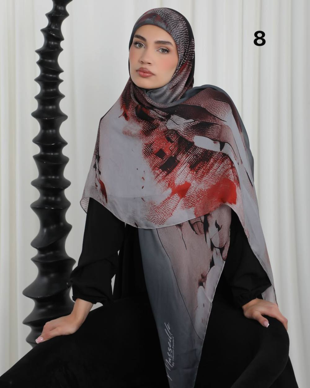 Design 8